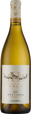 Chateau Mihope - Viognier Dry White Wine, CHINA 2021